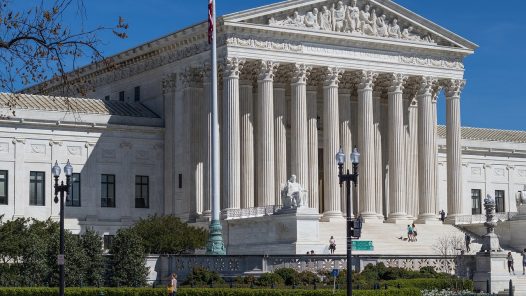 The Supreme Court's long history and what the future will bring.